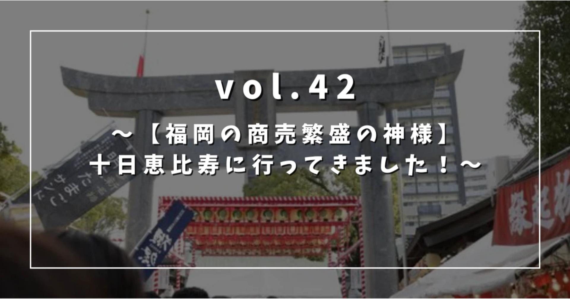 囲炉裏　自在鉤恵比寿（商売繁盛の神様) 恵比須と大黒｜昔の物 今の物 | 連載・手仕事レポート | 手仕事フォーラム